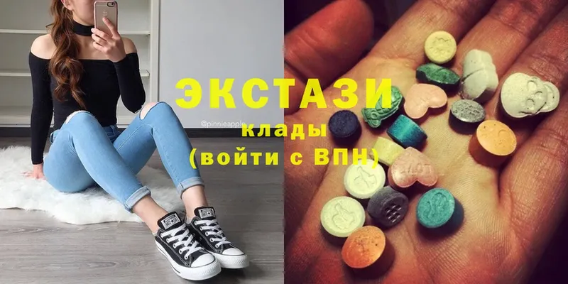 Ecstasy 99%  Нарткала 